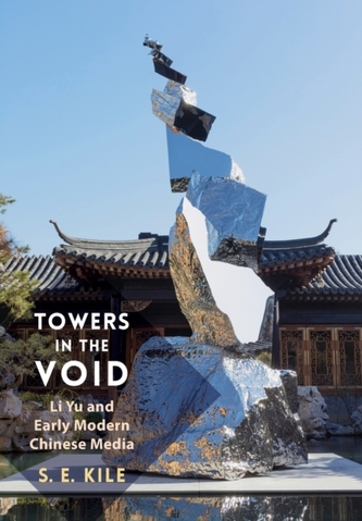 Towers in the Void