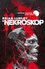 Nekroskop Nekroskop