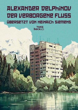 Der verborgene Fluss