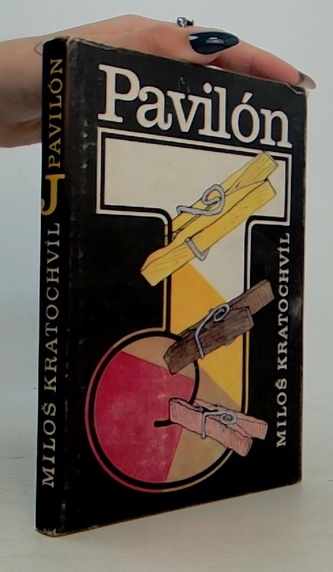 Pavilon J