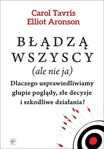 Błądzą wszyscy (ale nie ja) Błądzą wszyscy (ale nie ja)