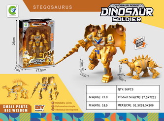 Robot dinosaurus 17x7x16 cm