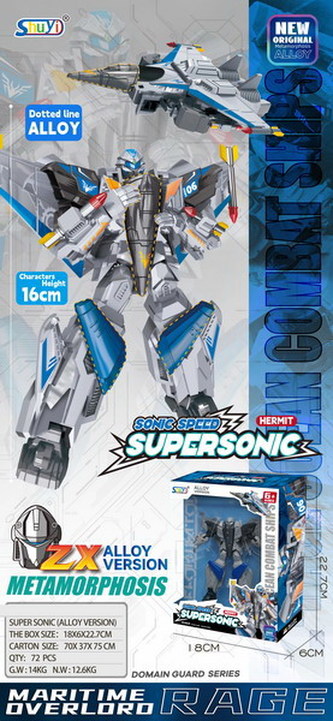 Autorobot stíhačka 16 cm