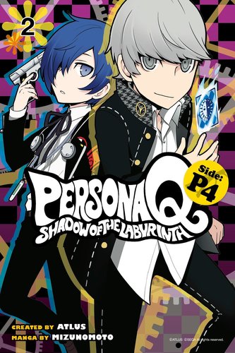 Persona Q: Shadow of the Labyrinth Side: P4, Volume 2 Persona Q: Shadow of the Labyrinth Side: P4, Volume 2
