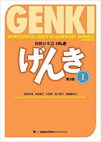 Genki 1 Third Edition Genki 1 Third Edition