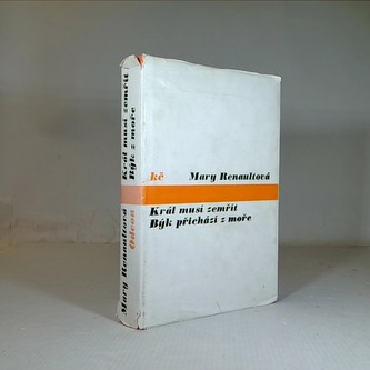 Král musí zemřít, Býk přichází z moře