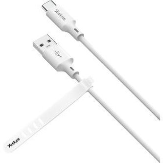 Kabel YENKEE YCU 315 WH