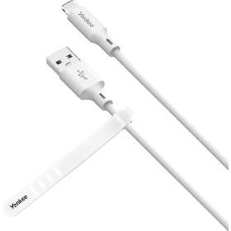Kabel YENKEE YCU 615 WH