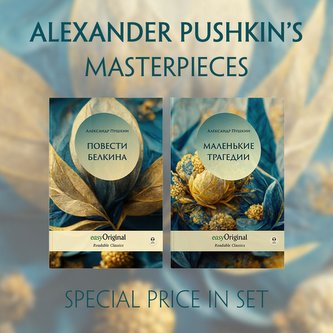 EasyOriginal Readable Classics / Alexander Pushkin's Masterpieces (with 2 MP3 Audio-CDs) - Readable Classics - Unabridged russia