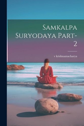 samkalpa suryodaya part-2
