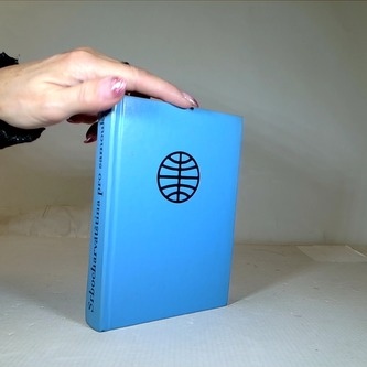 Srbocharvátština pro samouky