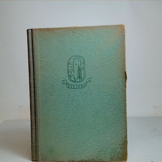 Tajemný hrad Svojanov