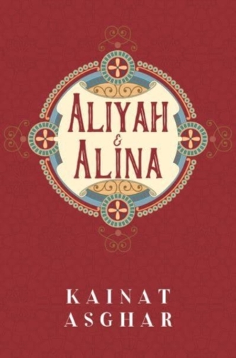Aliyah & Alina Aliyah & Alina