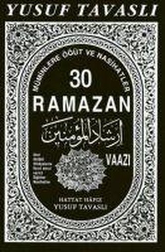 30 Ramazan Vaazi