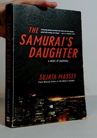 The samurai's daughter