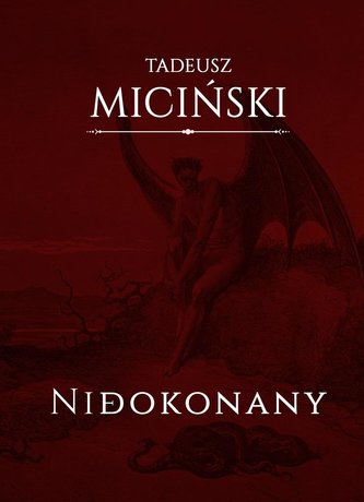 Niedokonany Niedokonany