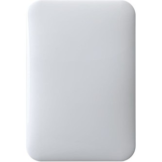 Yeelight stropní svítidlo A2001R900 bílá