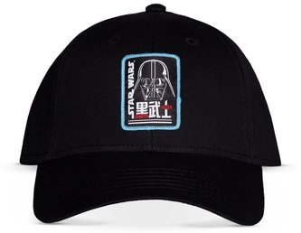 Kšiltovka Star Wars|Hvězdné Války: Dart Vader (nastavitelná)