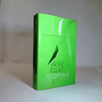 Rozhraní