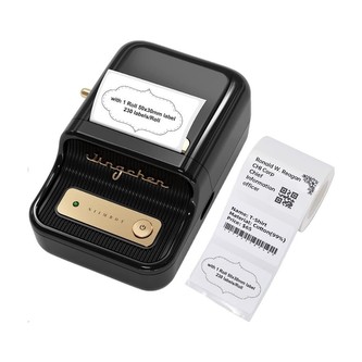 Niimbot tiskárna štítků B21 Smart černá + role štítků 210 ks