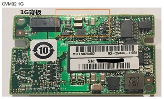 Broadcom LSI CacheVault Accessory kit LSICVM02 for 9361-4i/8i/9380-4i4e/8e