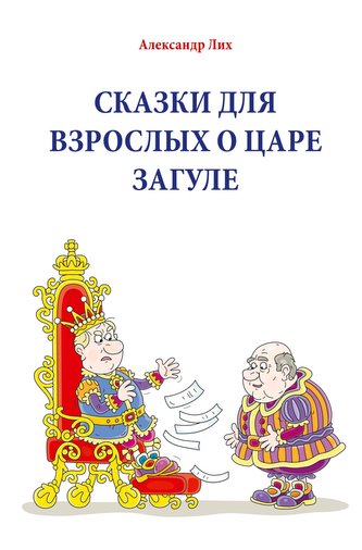 Ð¡ÐÐÐÐÐ ÐÐÐ¯ ÐÐÐÐÐ¡ÐÐ«Ð¥ Ð Ð¦ÐÐÐ ÐÐÐÐ£ÐÐ