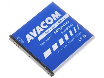 Baterie Avacom pro Samsung Samsung I9070 Galaxy S Advance Li-Ion 3,7V 1500mAh (náhrada EB535151VU) - neoriginální