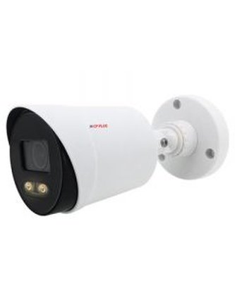 Kamera venkovní kompaktní 4v1 CP-GPC-T24PL2-DS 2.4Mpix GUARD+ s WDR Kamera venkovní kompaktní 4v1 CP-GPC-T24PL2-DS 2.4Mpix GUARD+ s WDR