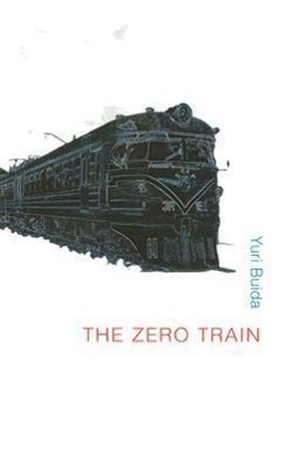 The Zero Train