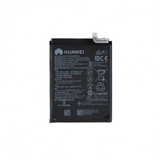 HB486486ECW Huawei Baterie 4200mAh Li-Ion (Bulk)