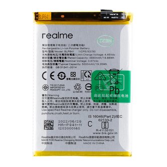 BLP841 Realme 8 Baterie 5000mAh Li-Ion (Bulk)