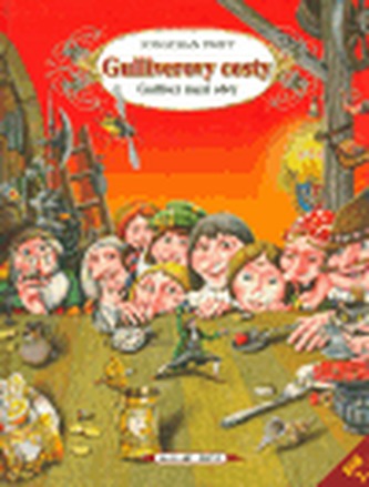 Gulliverovy cesty : Gulliver mezi obry - 2. díl (Viktor Shatunov, 2007)