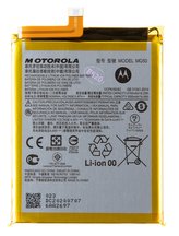 MG50 Motorola Baterie 5000mAh Li-Ion (Service Pack)