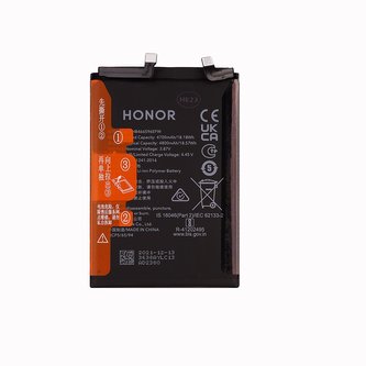 HB466596EFW Honor Baterie 4800mAh Li-Pol (Bulk)