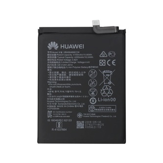 HB486486ECW Huawei Baterie 4200mAh Li-Ion (Service Pack)