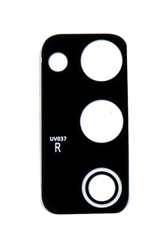 Samsung G780F/G781B Galaxy S20 FE Sklíčko Kamery Cloud Red (Service Pack)