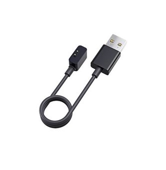 Xiaomi Magnetic Charger for Mi Band 5/6/7