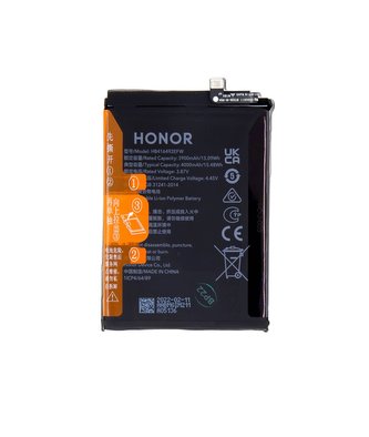 HB416492EFW Honor Baterie 4000mAh Li-Pol (Service Pack)