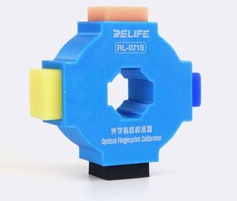 RL-071B Optický Kalibrátor Otisku Prstu V5.0