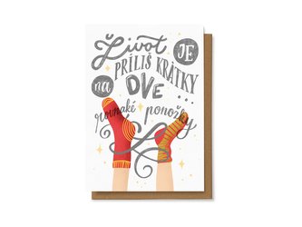 Chaukiss Život je príliš krátky na dve rovnaké ponožky