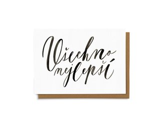 Chaukiss Všechno nejlepší