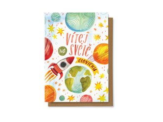 Chaukiss Vítej na světě človíčku