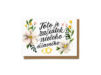 Chaukiss Toto je začiatok niečoho úžasného