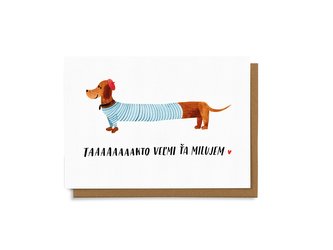 Chaukiss Taaaaaakto vel'mi ťa milujem