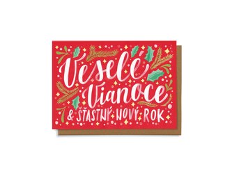 Chaukiss Veselé vianoce a šťastný Nový rok