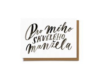 Chaukiss Pro mého skvělého manžela