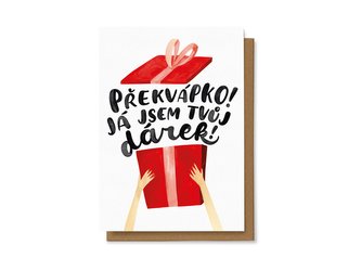 Chaukiss Překvápko! Já jsem tvůj dárek.