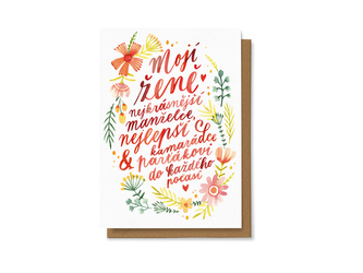 Chaukiss Mojí ženě, nejkrásnější manželce, ...