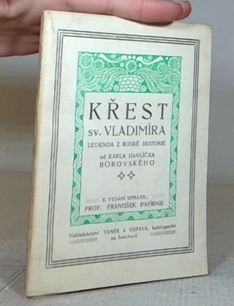 Křest sv. Vladimíra, legeda z ruské historie