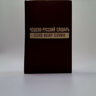 Rusko- český slovník 2.